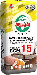 Клей для клінкерної цегли ВСМ 15