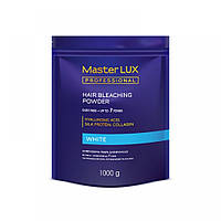 Осветляющий Порошок White Master LUX, 1000г