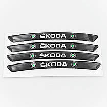 Наклейки на диски (на колеса) SKODA (Шкода) Чорні, фото 4
