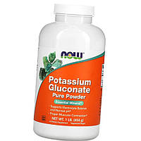 Калий NOW Potassium Gluconate Pure Powder 454 g