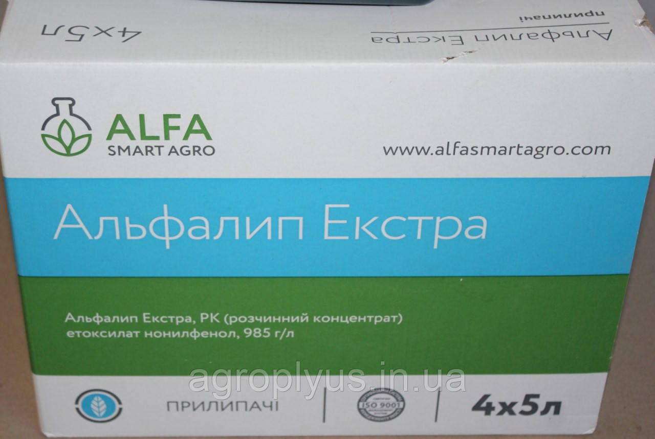 Альфалип Экстра, 5л - прилипатель ПАВ на 25га (этоксилат нонилфенол 985 г/л). Альфа Смарт Агро - фото 3 - id-p1483655130