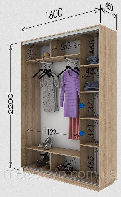 Шафа-купе 2Д Стандарт 160х45 h-220, ТМ Гарант