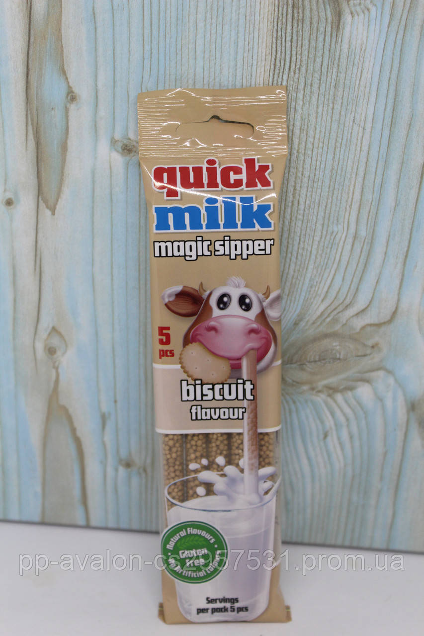 Трубочки для молока Quick Milk Biscuit 5 шт.