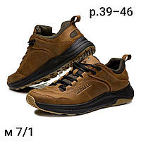 Кросівки чоловічі шкіряні Merrell Urban Nubuck Brown