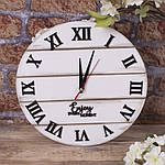 Годинник "Прованс" Настінні 4098-2