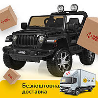 Детский электромобиль Jeep (4 мотора по 35W, MP3, USB, FM) Джип Bambi M 4176EBLR-2 Черный