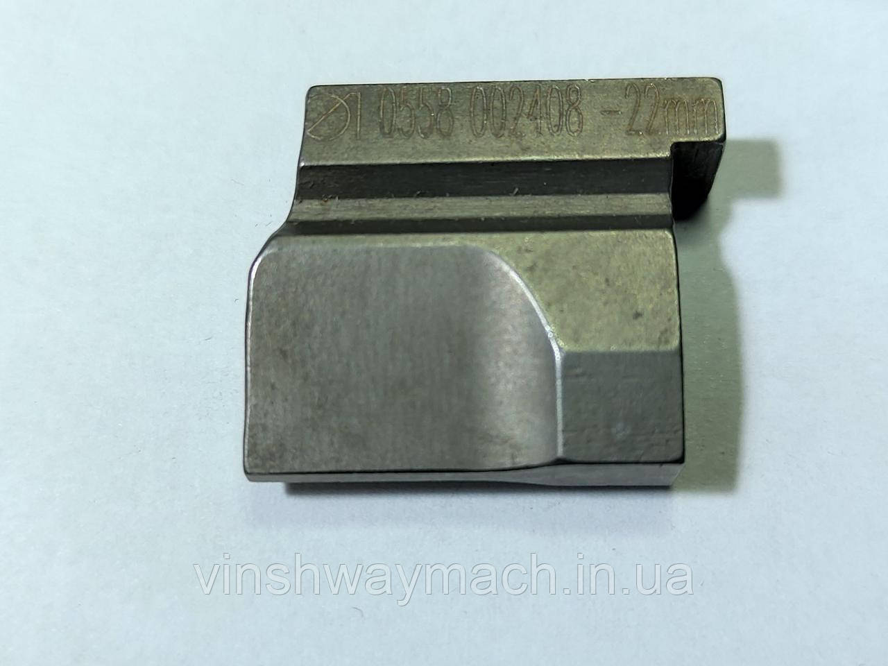 Колодка прорубки петлі 0558 002408 (Durkopp Adler)