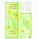 Жіноча туалетна вода Elizabeth Arden Green Tea Honeysuckle 30ml, фото 5
