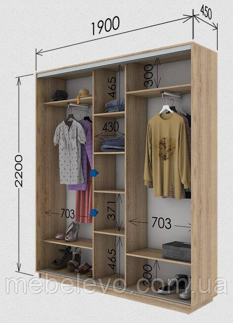 Шафа-купе 3Д Стандарт 190х45 h-220, ТМ Гарант