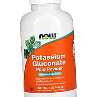 Калий глюконат NOW Potassium Gluconate Pure Powder 454 грамм