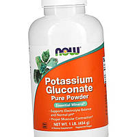 Калій глюконат NOW Potassium Gluconate Pure Powder 454 грам