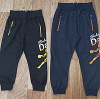 Трикотажные спортивные брюки для мальчиков оптом, Crossfire, в наличии 4 года