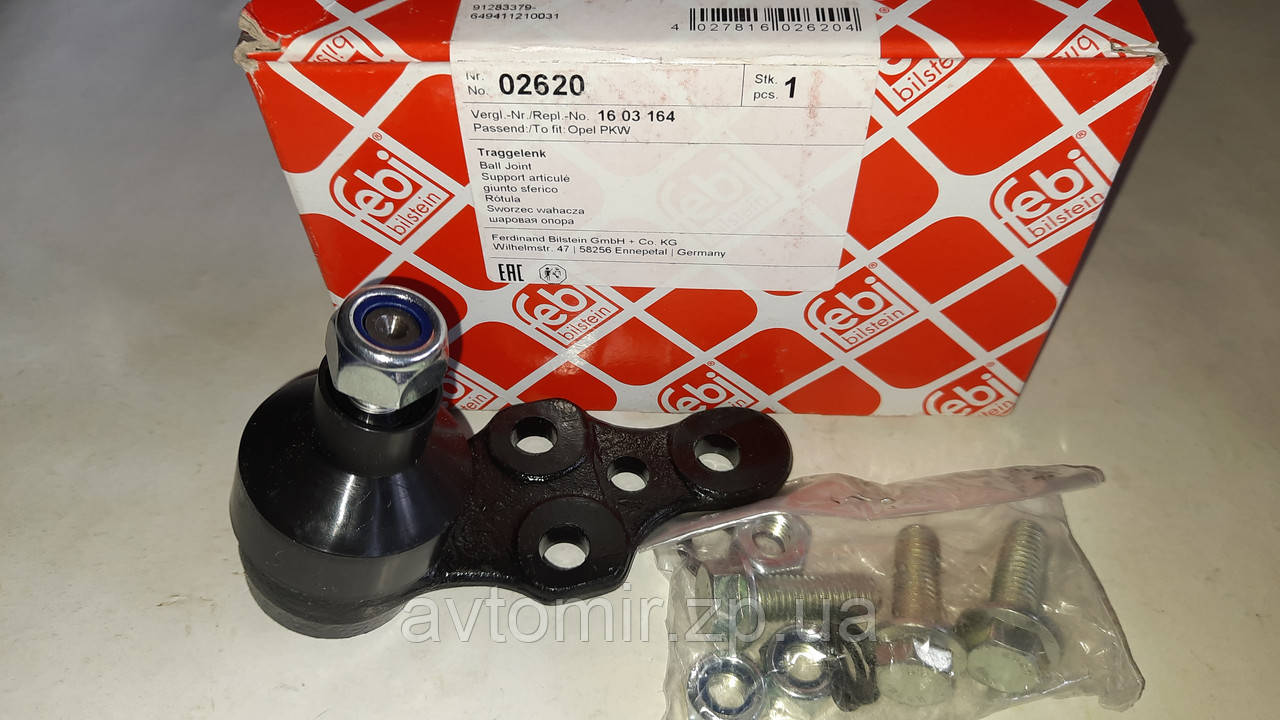 Кульова опора Lanos, Сенс,Sens,Ланос Febi, фото 1