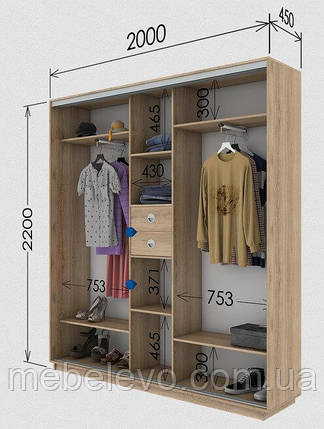 Шафа-купе 3Д Стандарт 200х45 h-220, ТМ Гарант, фото 1