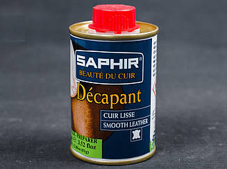 Рідина для зняття фарби Saphir Decapant (жорстяний флакон 100 мл)