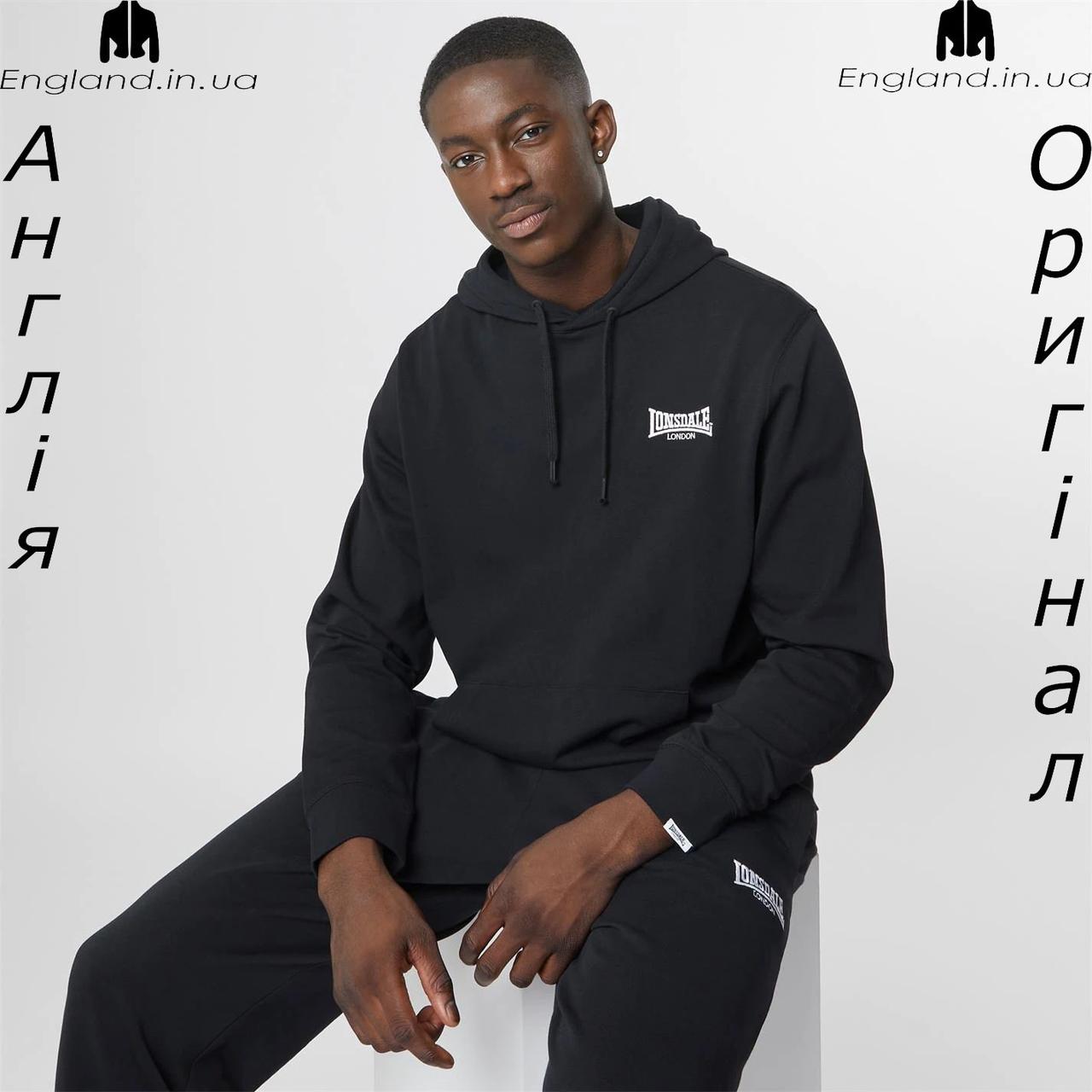 Кофта худі чоловіча Lonsdale (Лонсдейл) з Англії