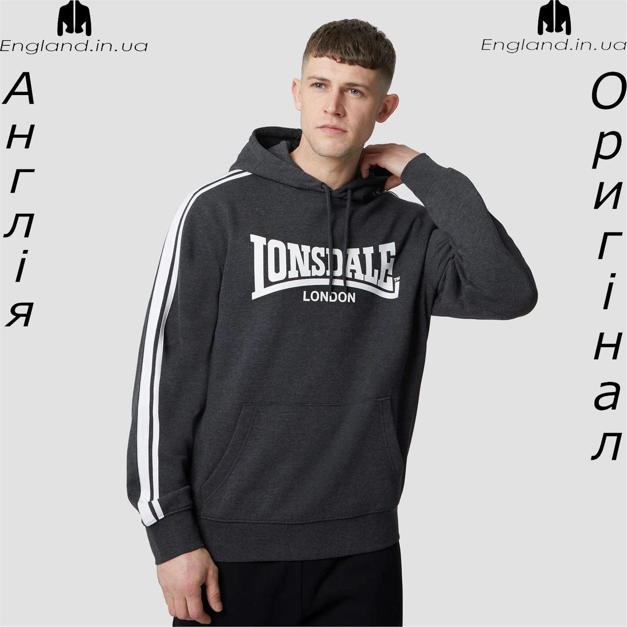 Кофта худі чоловіча Lonsdale (Лонсдейл) з Англії