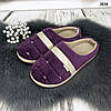 Тапочки домашні жіночі теплі Dago Style фіолетові, фото 6