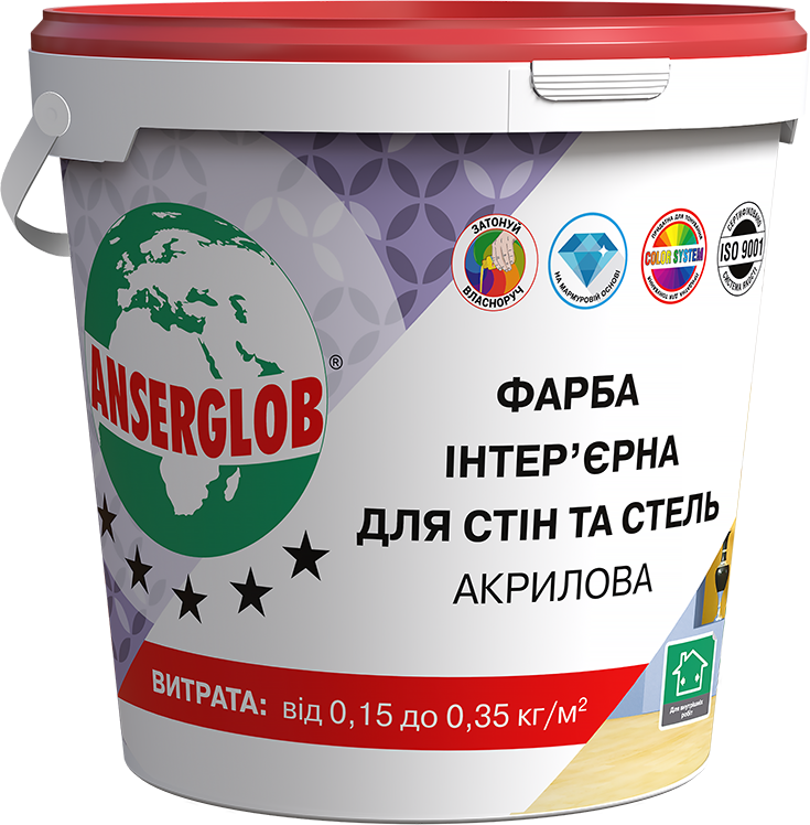 Фарба Anserglob для стін і стель