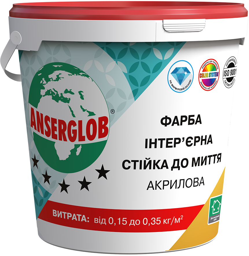 Фарба Anserglob стійка до миття, фото 1