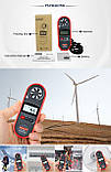 Анемометр цифровий 0,7-30 м/с, -10-45 °C WINTACT WT816A, фото 8