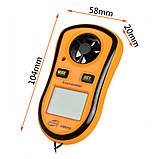 Цифровий крильчастий анемометр 0,1-30 м/с, -10-45 °C BENETECH GM8908, фото 3