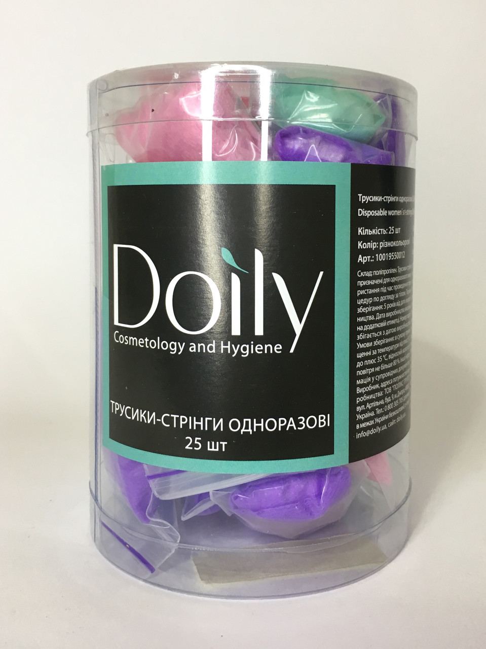 Трусики-стрінги одноразові Doily іс спанбонду різнокольорові (25 шт. в тубусі)