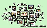 Сімейне дерево Love на 13 фото, родинне дерево на стіну з фото рамками, фото 3