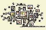 Сімейне дерево Love на 13 фото, родинне дерево на стіну з фото рамками, фото 6