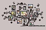 Сімейне дерево Love на 13 фото, родинне дерево на стіну з фото рамками, фото 5