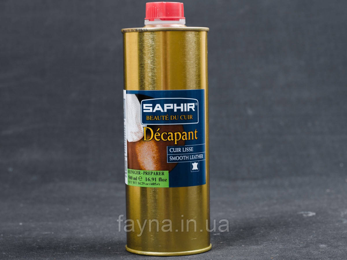 Рідина для зняття фарби Saphir Decapant (жорсткий флакон 500 мл)