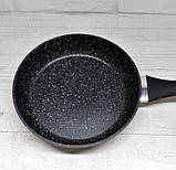 Сковорода з антипригарним мармуровим покриттям 24 см Edenberg EB-3428 Сковорода з литого алюмінію для всіх плит, фото 10