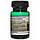 Екстракт чорної смородини, Swanson, Black Currant Extract, 200 мг, 30 капсул, фото 2