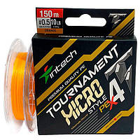 Шнур Intech Tournament Micro Style PE X4 150m 0.3 (6lb / 2.72kg)
