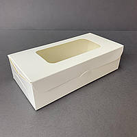 Картонная упаковка 200х100х55 мм для кондитерских изделий Белая с окном в упаковке 50 шт