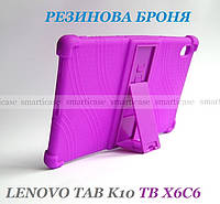 Сиреневый чехол на силиконе для девушки Lenovo Tab K10 (tb-x6c6) Ivanaks Tpu Purple