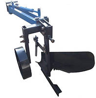 Плуг мотоблочній шарнірний однокорпусний (ширина захвату 0,2 м)