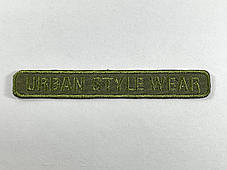 Нашивка Urban style wear колір хакі 120x19 мм, фото 3