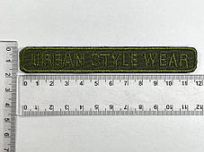 Нашивка Urban style wear колір хакі 120x19 мм, фото 2