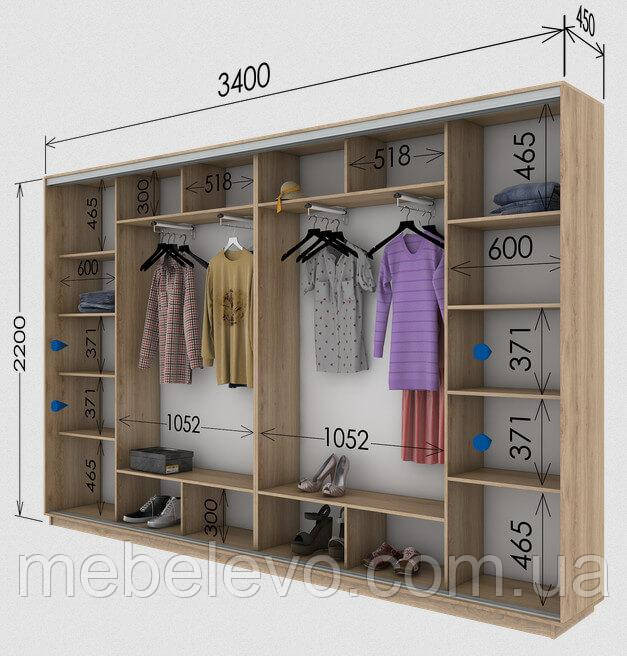 Шафа-купе 4Д Стандарт 340х45 h-220, ТМ Гарант