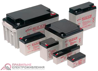 Мультигелеві ( AGM ) акумулятори