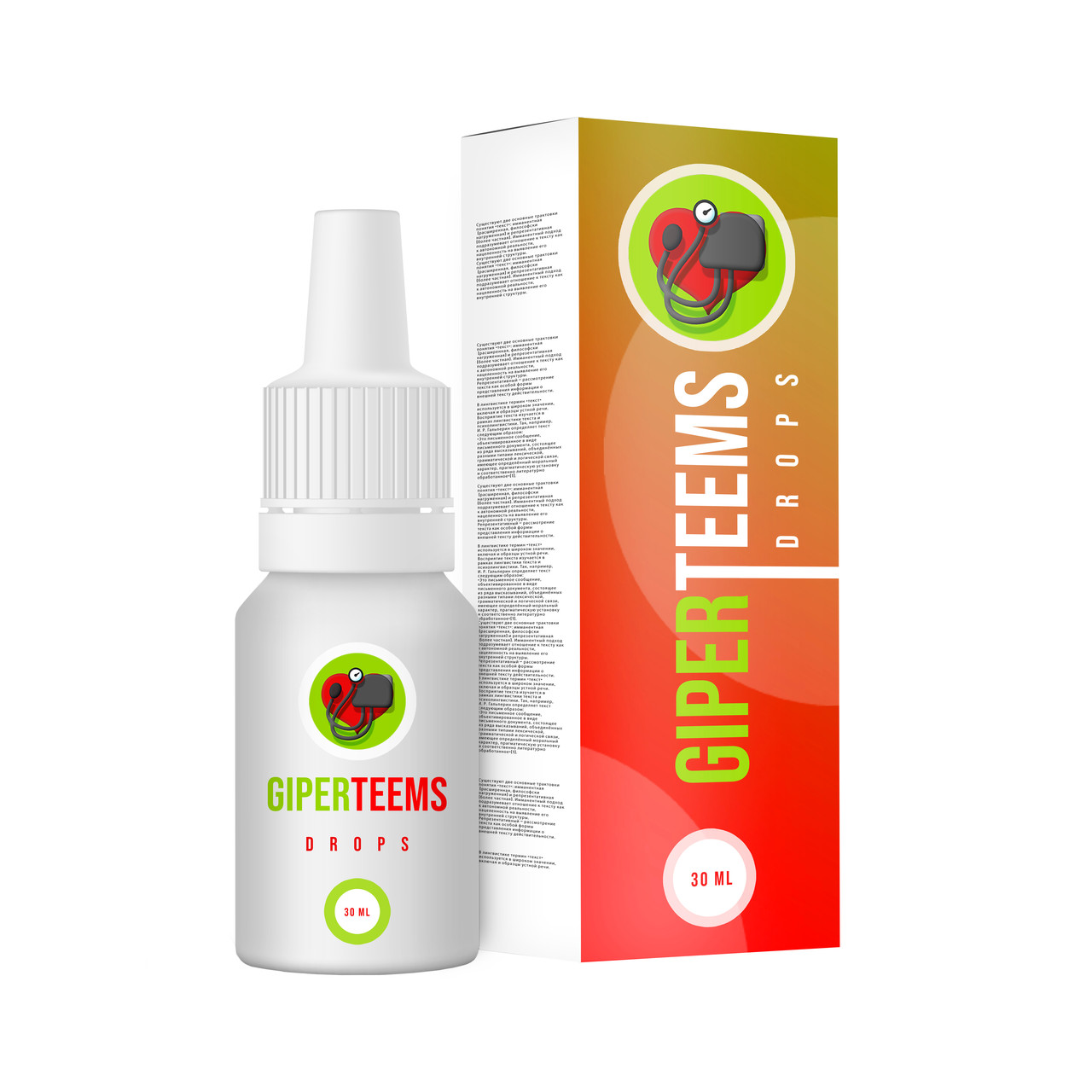 GIPERTEEMS (Гіпертімс) - краплі від гіпертонії