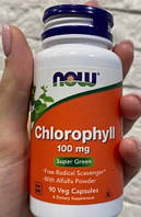 Хлорофилл NOW Chlorophyll 100 mg 90 капсул мята