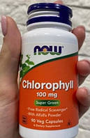 Хлорофіл NOW Chlorophyll 100 mg 90 капсул м'ята