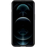 Магнітний чехол Nillkin для Apple iPhone 13 Pro (CamShield Pro Magnetic Case) Black із захистом камери, фото 3