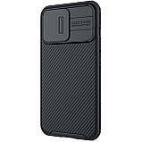 Магнітний чехол Nillkin для Apple iPhone 13 Pro (CamShield Pro Magnetic Case) Black із захистом камери, фото 4