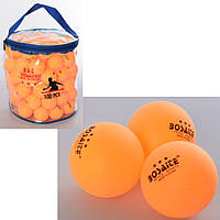 Теннисные шарики MS 2201 Шарики для тенниса , поштучно, 40мм (Оранжевый)