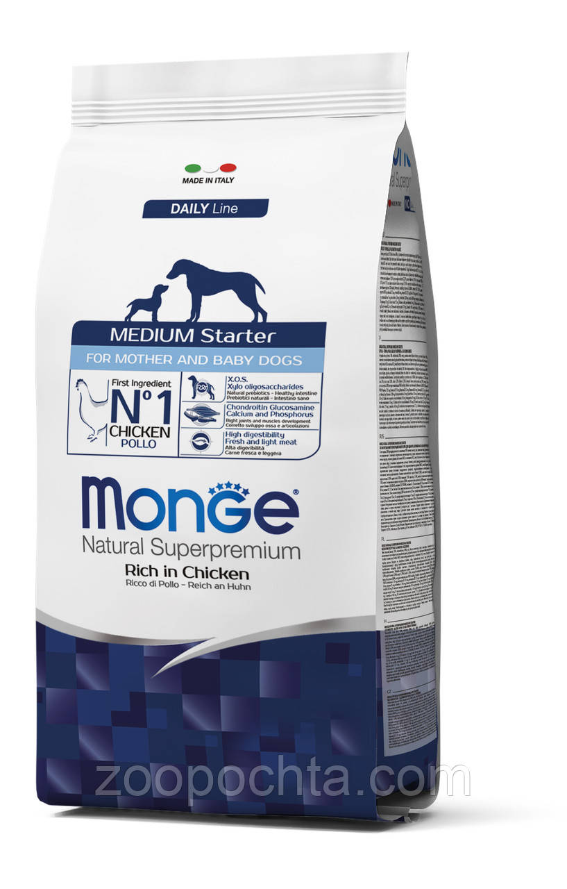 Сухий корм Monge Dog Medium Starter для цуценят середніх порід і собак під час вагітності та лактації 1.5КГ, фото 1