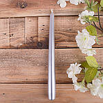 Свічка столова конусна колір - срібло Bispol 4955-3