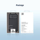 Захисний чехол Nillkin для Apple iPhone 13 Pro Max (CamShield Pro Case) Green із захистом камери, фото 9